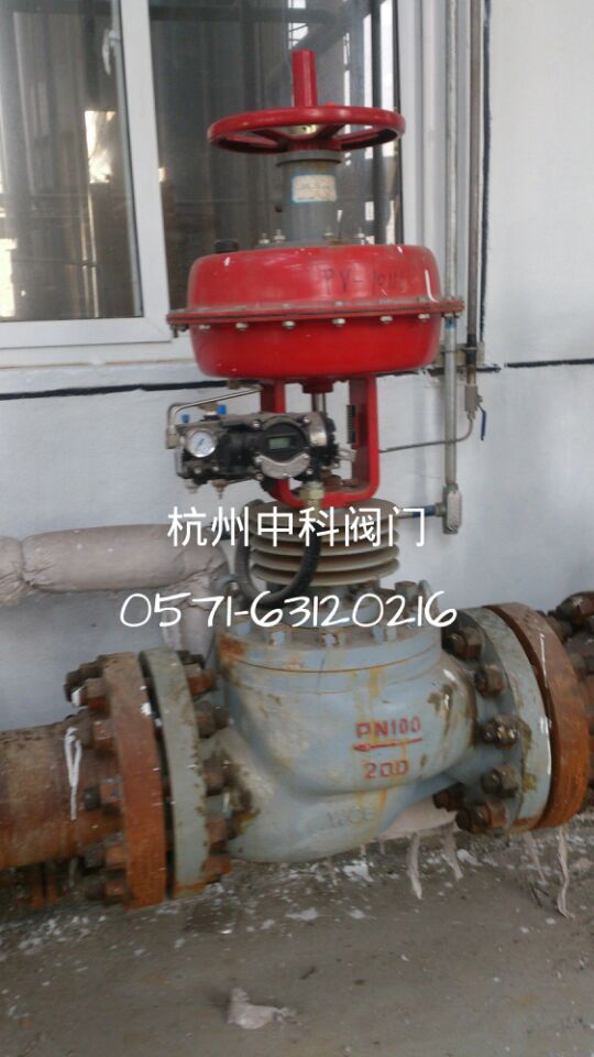 气动薄膜调节阀(防爆型)